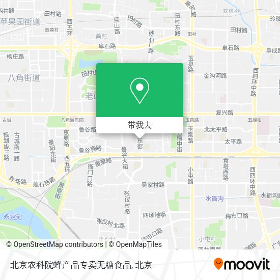 北京农科院蜂产品专卖无糖食品地图