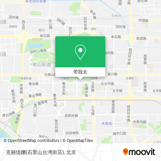 克丽缇娜(石景山台湾街店)地图