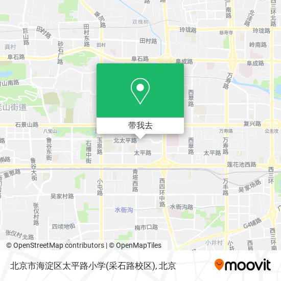 北京市海淀区太平路小学(采石路校区)地图