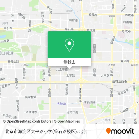 北京市海淀区太平路小学(采石路校区)地图