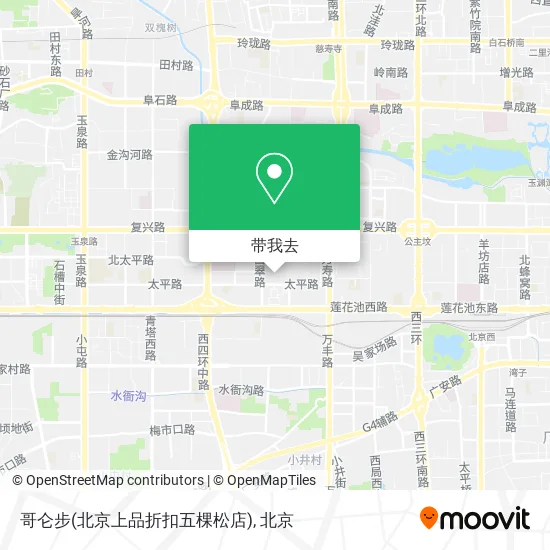 哥仑步(北京上品折扣五棵松店)地图