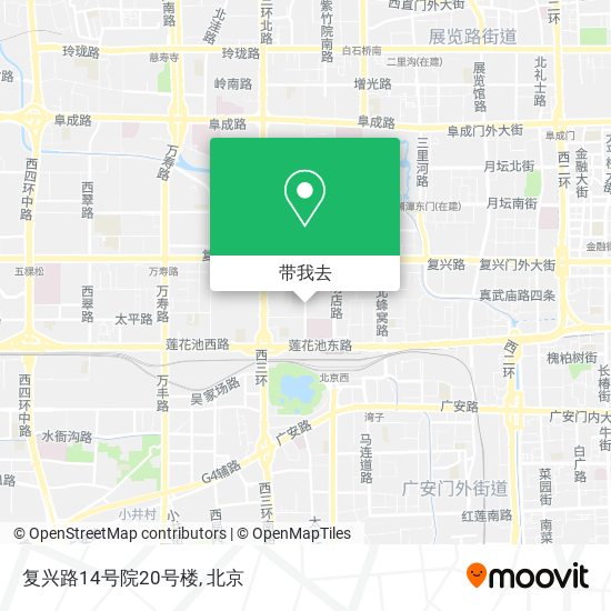 复兴路14号院20号楼地图