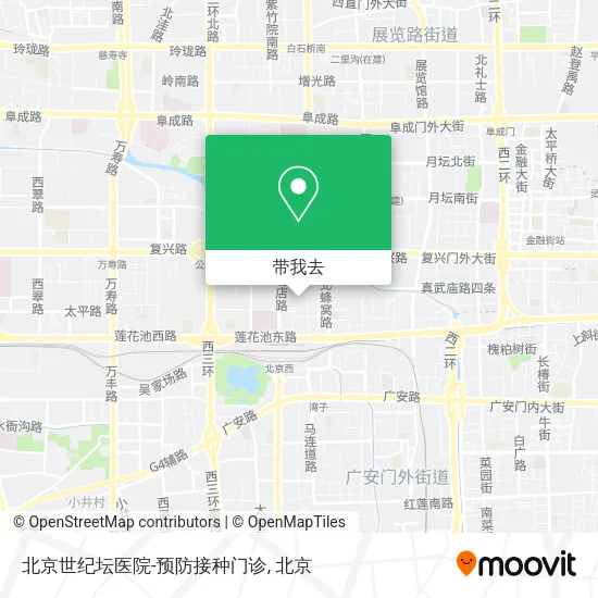 北京世纪坛医院-预防接种门诊地图
