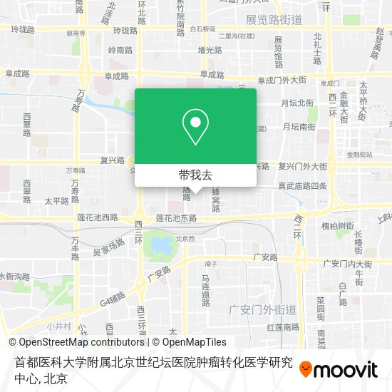 首都医科大学附属北京世纪坛医院肿瘤转化医学研究中心地图