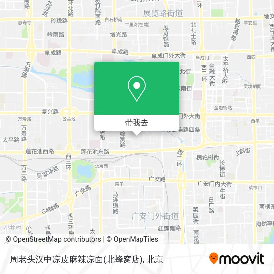 周老头汉中凉皮麻辣凉面(北蜂窝店)地图