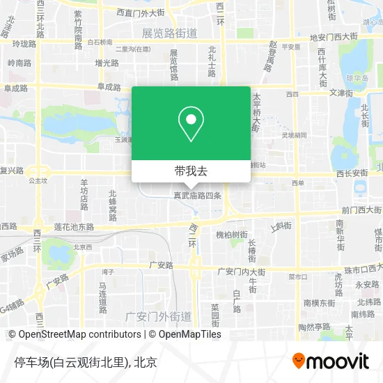 停车场(白云观街北里)地图
