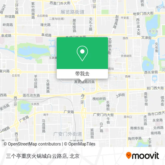三个亭重庆火锅城白云路店地图