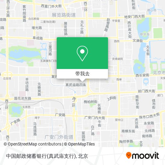 中国邮政储蓄银行(真武庙支行)地图
