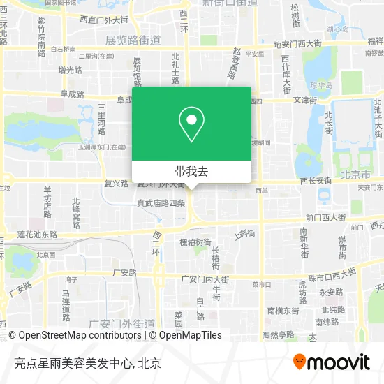 亮点星雨美容美发中心地图
