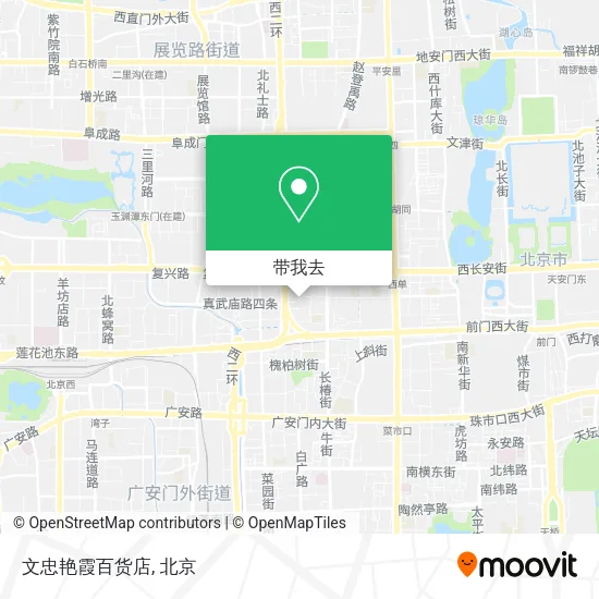 文忠艳霞百货店地图