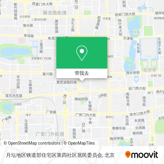 月坛地区铁道部住宅区第四社区居民委员会地图
