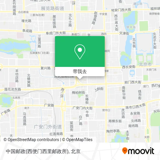 中国邮政(西便门西里邮政所)地图