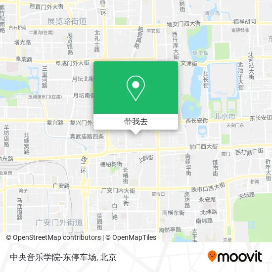 中央音乐学院-东停车场地图