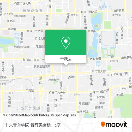 中央音乐学院-音苑美食楼地图