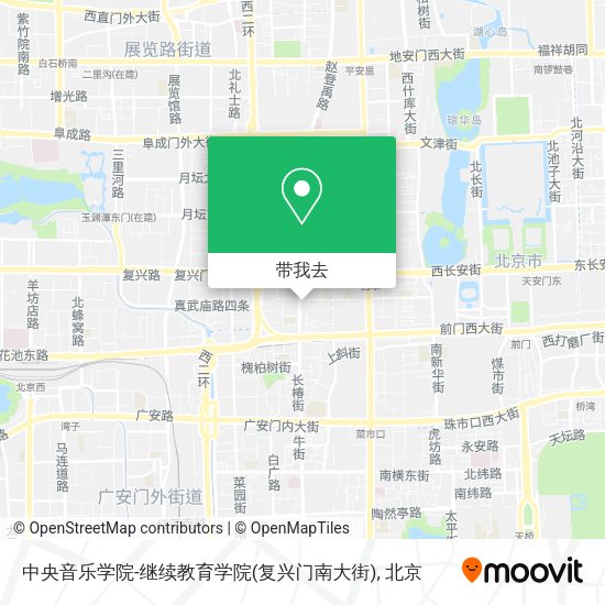 中央音乐学院-继续教育学院(复兴门南大街)地图