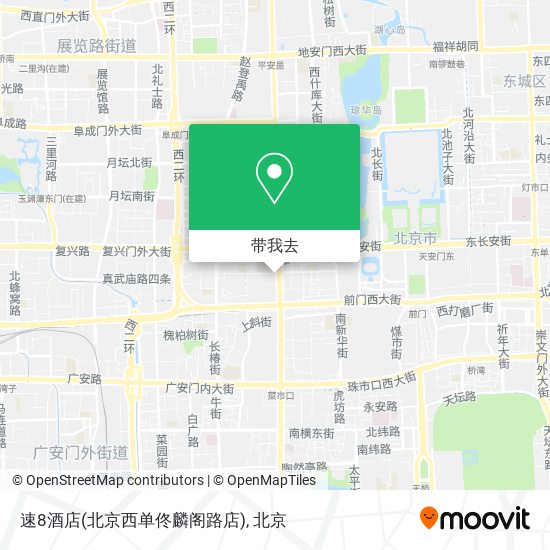 速8酒店(北京西单佟麟阁路店)地图
