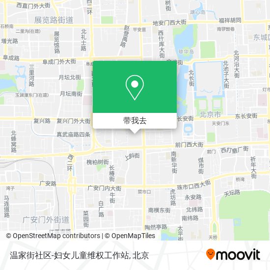 温家街社区-妇女儿童维权工作站地图