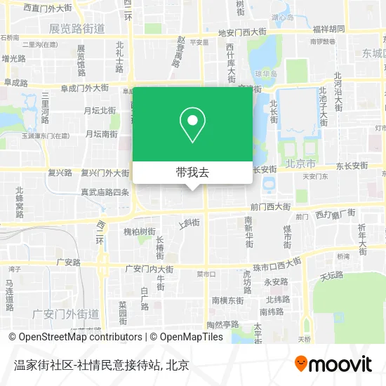 温家街社区-社情民意接待站地图