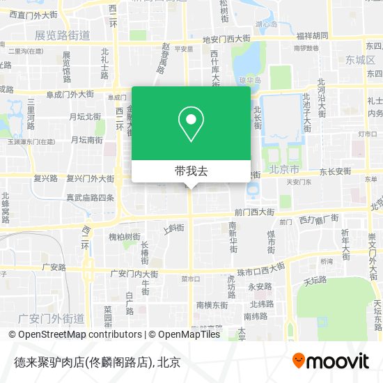 德来聚驴肉店(佟麟阁路店)地图