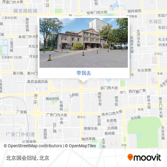 北京国会旧址地图