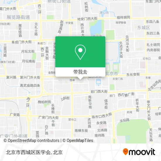 北京市西城区医学会地图