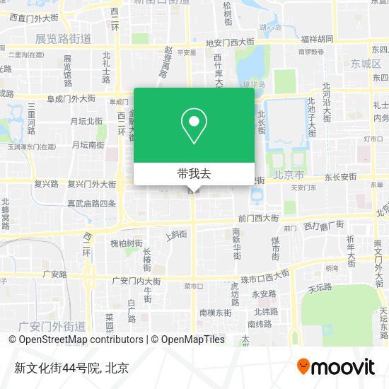 新文化街44号院地图