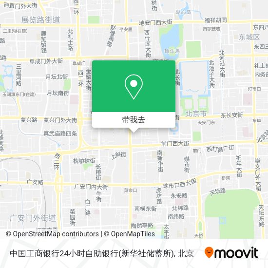 中国工商银行24小时自助银行(新华社储蓄所)地图