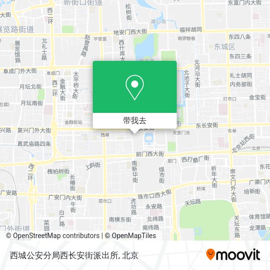 西城公安分局西长安街派出所地图
