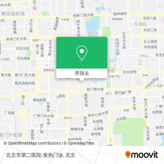 北京市第二医院-发热门诊地图