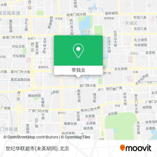 世纪华联超市(未英胡同)地图