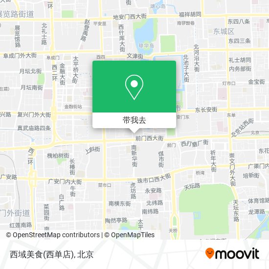 西域美食(西单店)地图
