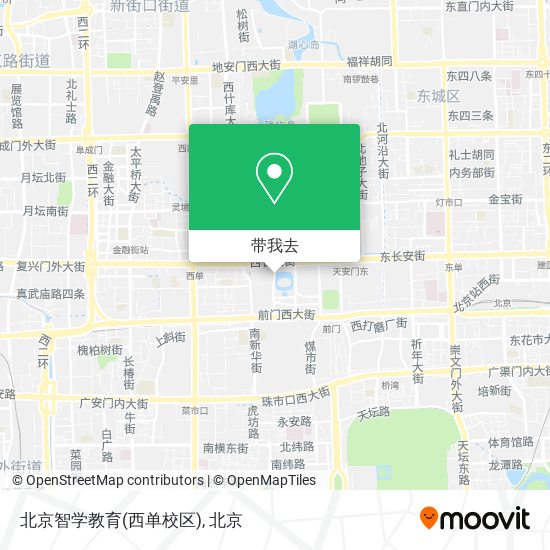 北京智学教育(西单校区)地图