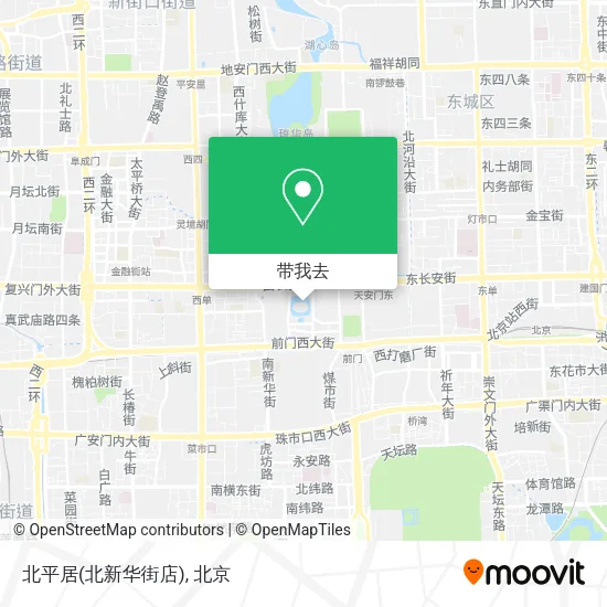 北平居(北新华街店)地图