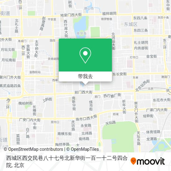 西城区西交民巷八十七号北新华街一百一十二号四合院地图
