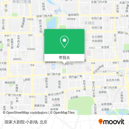 国家大剧院-小剧场地图