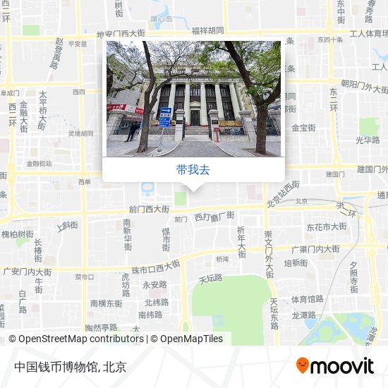 中国钱币博物馆地图