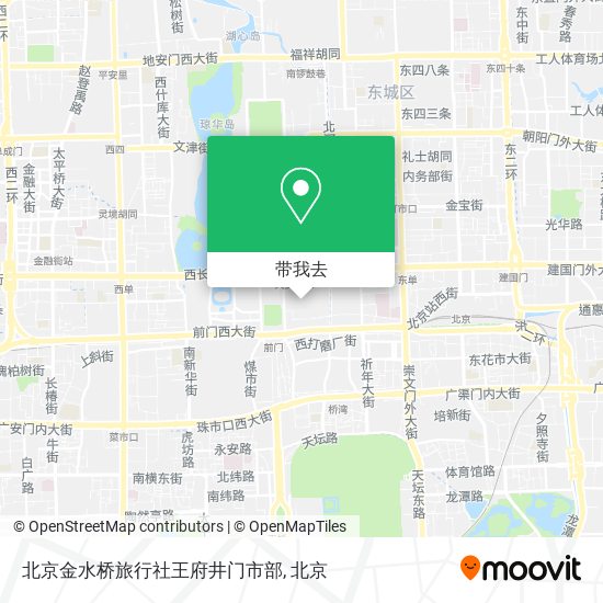 北京金水桥旅行社王府井门市部地图