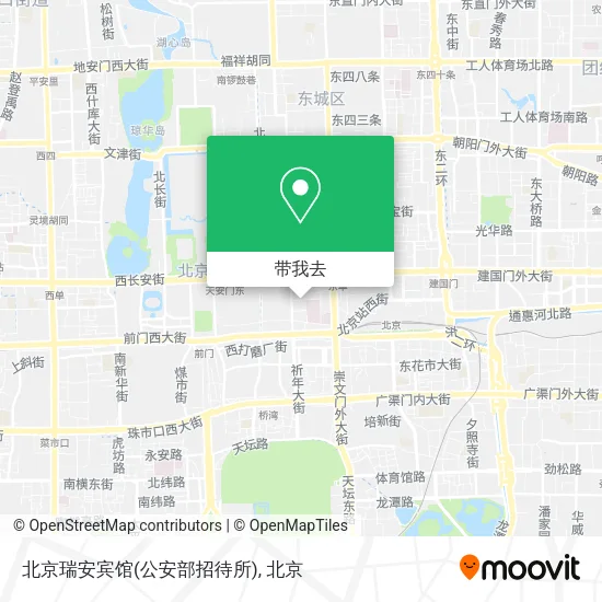 北京瑞安宾馆(公安部招待所)地图