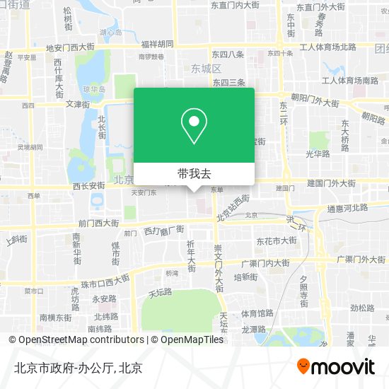 北京市政府-办公厅地图