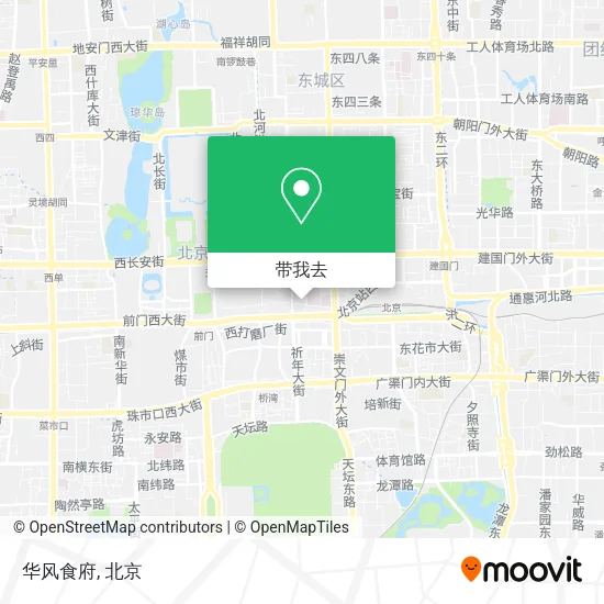 华风食府地图