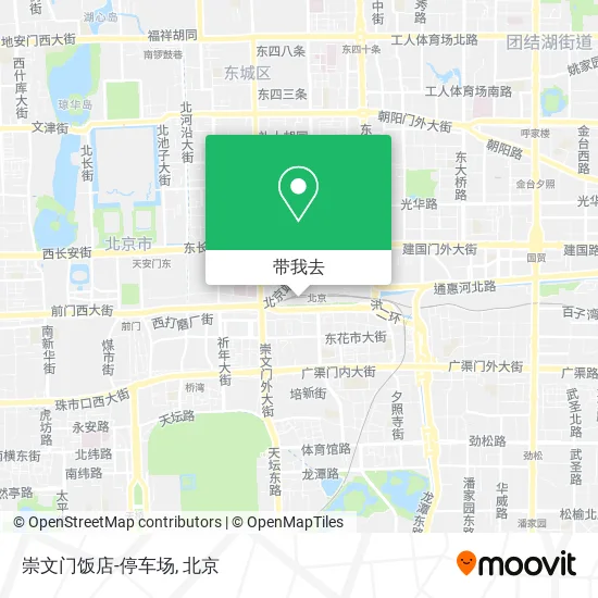 崇文门饭店-停车场地图