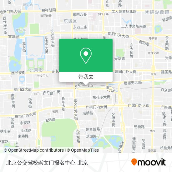 北京公交驾校崇文门报名中心地图