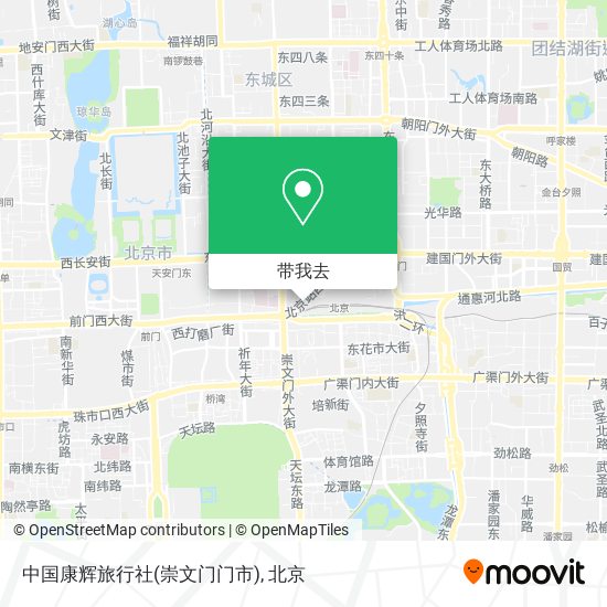 中国康辉旅行社(崇文门门市)地图