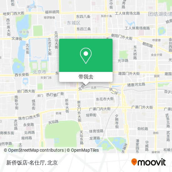 新侨饭店-名仕厅地图