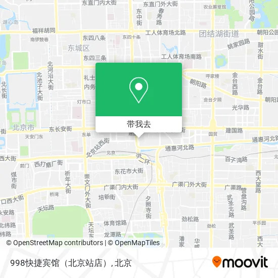 998快捷宾馆（北京站店）地图