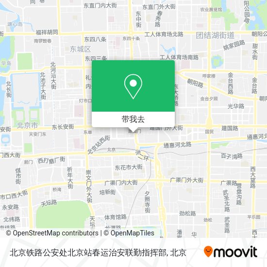 北京铁路公安处北京站春运治安联勤指挥部地图