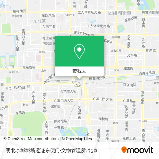 明北京城城墙遗迹东便门-文物管理所地图