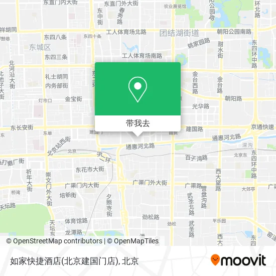 如家快捷酒店(北京建国门店)地图