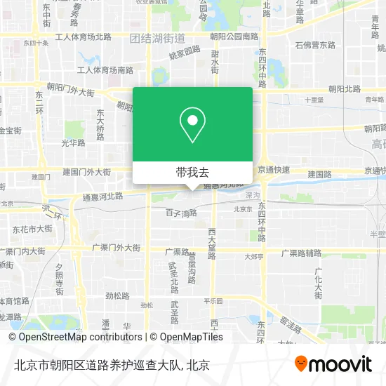 北京市朝阳区道路养护巡查大队地图