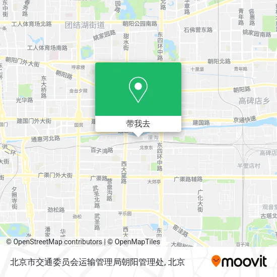 北京市交通委员会运输管理局朝阳管理处地图